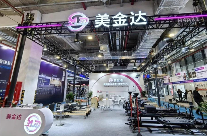 IWF - Exhibition in Shanghai