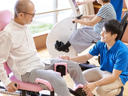 Rehabilitation center